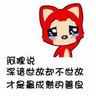 camelot lottery Liutou tua tidak bisa tidak mengingat ketika ibu Liu Yi masih di sana